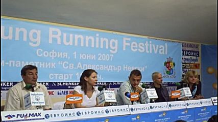 Анатоли Илиев