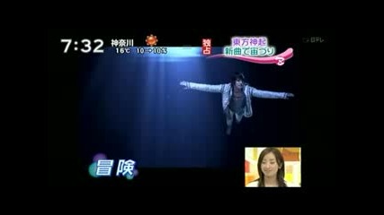 090403 Zoom In Super - Share the World Pv Preview