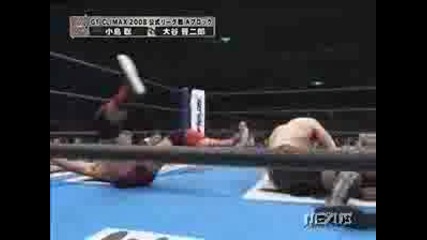 G1 Climax Satoshi Kojima vs. Shinjiro Otani 08/16/08