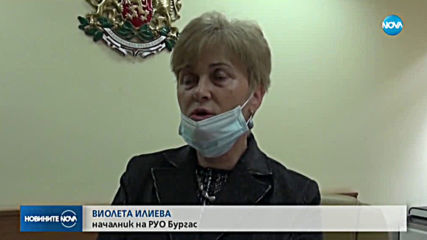 МОН улеснява достъпа на деца до образование