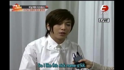 [eng subbed] jung yong hwa