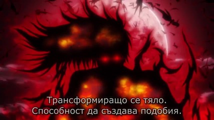 Hellsing Ultimate Ova 10 (a) Бг Суб : icefansubs team & animes-bg.com [ x ] anime 720p hd