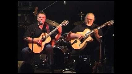 Big Jim Sullivan Band - New Life 