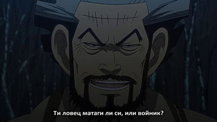[gfotaku] Golden Kamuy - S01e06 [bg].mp4