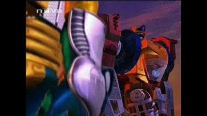 Beast Wars - ep28 bg audio