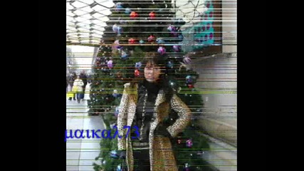 Джена - Не знаеш коя съм! 