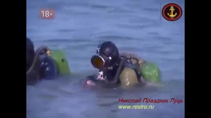 Руската морска пехота - Химн