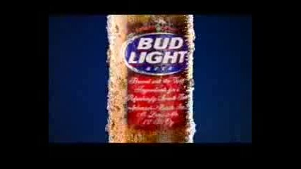 Bud Light Drinkability