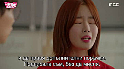 Radiant Office E05 / Сияен Отдел Е05