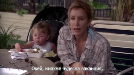 Отчаяни съпруги Сезон 2 (2005) S02e023