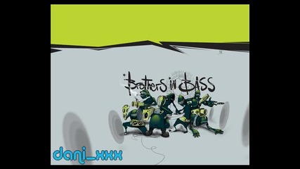 Много яко тракче !