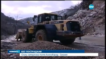 Новините на Нова (15.03.2015 - централна)