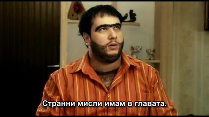 Реджеп Иведик 3 - целия филм - Част 5 ( bg sub ) 