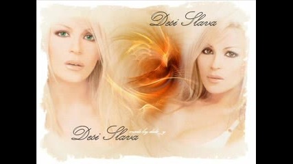 Desislava - Never End (cqlata)