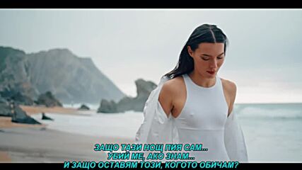 Bane Bojanic - Cemu ovaj zivot moj (prevod)