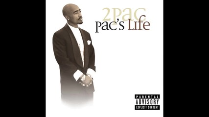 2pac - What'z Next