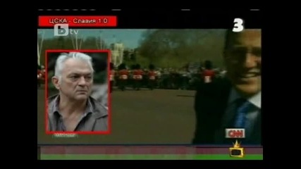 колко толерантен може да бъде-сашо-диков !! 100% смях