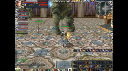 Rohan Screen Shot