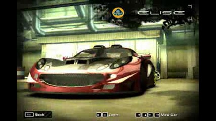 Nfs Most Wanted Lotus Elise