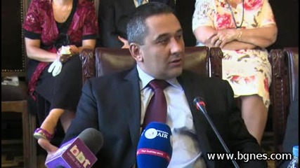 Нова монета от Бнб "косе Босе"