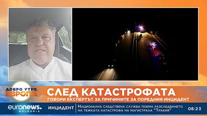 Йонко Иванов, пътен експерт: Парите от глоби по пътя трябва да отиват за пътна безопасност