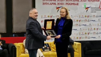 Стефка Костадинова откри Европейското клубно първенство по таекуондо