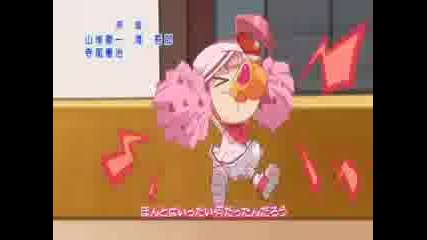 Shugo Chara! - Ending 5