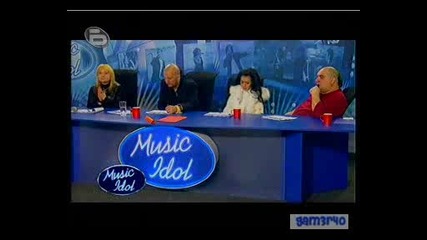 Music Idol 3 - Най - Голямата Гордост На Село Безмер