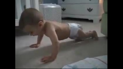 E тфа е мъж 
