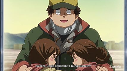 Mobile Suit Gundam - Iron-blooded Orphans - 02 [720p][bg sub]
