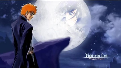 Soundscape to Ardor - Bleach [extended]