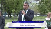Новините на ВИА Медия - 01.04.2026