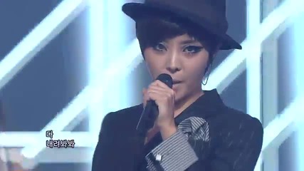 Brown Eyed Girls - Hot Shot ~ Inkigayo (25.09.2011)