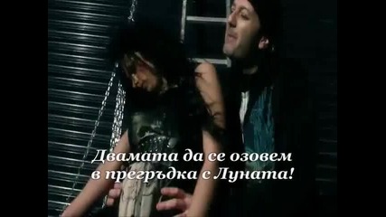 *2012* Гръцка [превод] ~ Ела отново ~ Панос Сакелариу