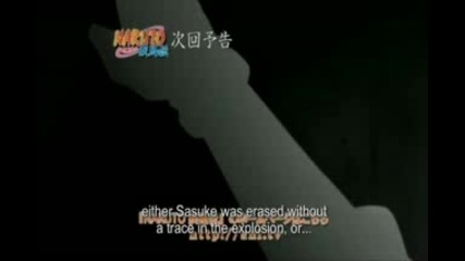 Naruto Shippuuden 125 Preview 
