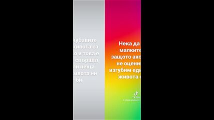 2025-03-08-143530455.mp4