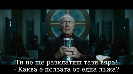 Свещеник / Priest (2011) - Вградени Субтитри