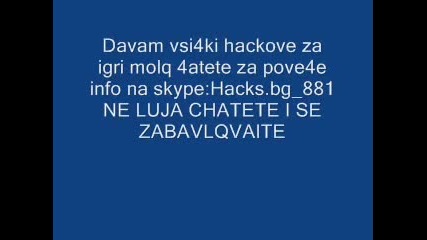 Hacks