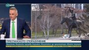 Проф. Топалов: Правителството на Северна Македония е зависимо от Белград и Москва