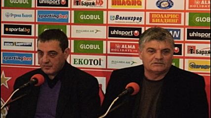 Новият треньор на ЦСКА: Целта ми е да стигнем до Шампионска лига