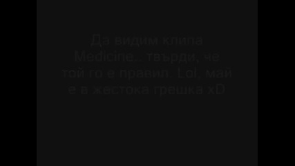 Andreycena = Лапето Копирвач