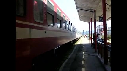 R374 Bucuresti Nord-praga