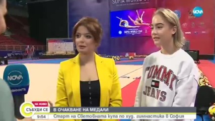 Алекс Сърчаджиева и Ели Бинева в очакване на нови емоции