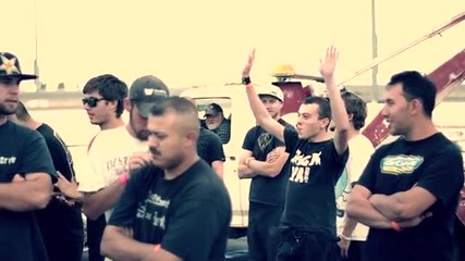 За радост на всички