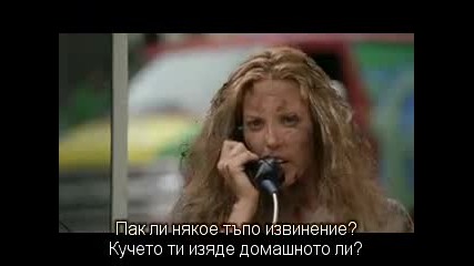 See Spot Run / Агент В Оставка (2001) Bg Subs №283