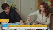 "Живей красиво": Как лесно и ефектно да боядисаме яйцата за Великден