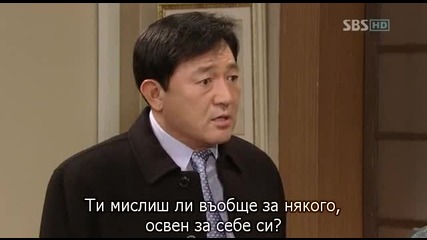 [бг субс] Golden Bride - епизод 54 - част 2/3