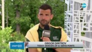 Димитров: "Тенисът не е спринт, а маратон"