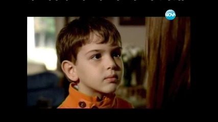 Край или начало еп.20/2 (bg audio - son 2013)