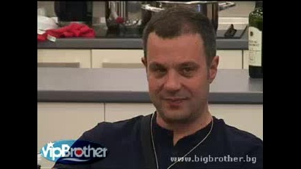 Vip Brother 3 Ти гониш!